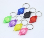 Key Chain Light